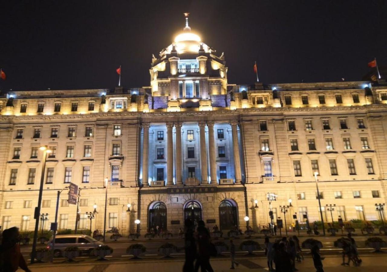 Pu Chun International Hostel -Yugarden & Old Town Shanghai Exterior photo